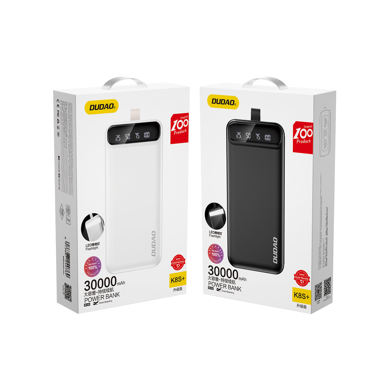 Baterie Externa Dudao K8s + 30000 mAh - 2 x USB USB-C Lanterna LED v2.0 - White - K8s + white2023 - 6973687240776 - 6