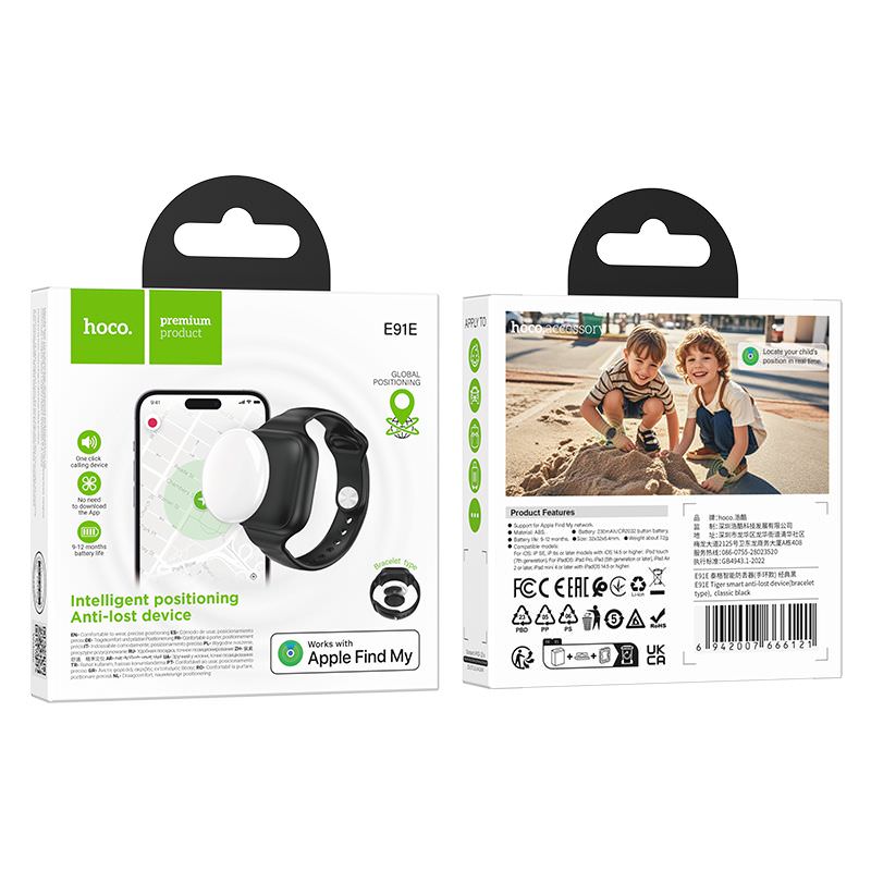 Bratara de urmarire pentru copii Hoco E91E Apple Find My Negru - E91E-BLACK - 6942007666121 - 3