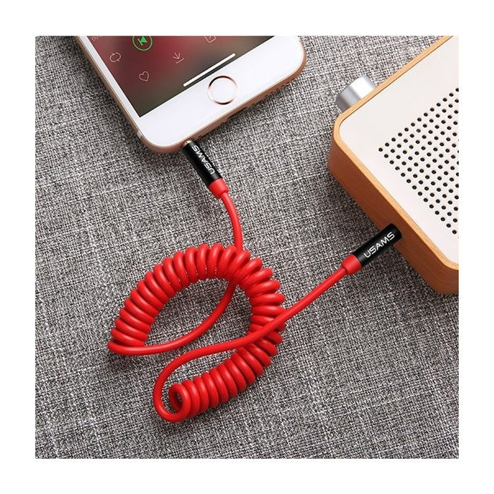 Cablu de Extensie Jack 3.5mm USAMS US-SJ256 - SJ256YP02 - 6958444959313 - 3