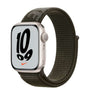 Curea Nike Sport Loop Apple Watch 41/40/38 mm, Khaki - ML2V3ZM/A, Originala, Resigilat 