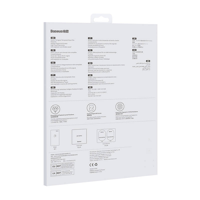 Folie Sticla Securizata Baseus 0.3 mm Ecran pt. iPad 10 (2022) 10.9’ - SGBL340202 - 6932172622664 - 9
