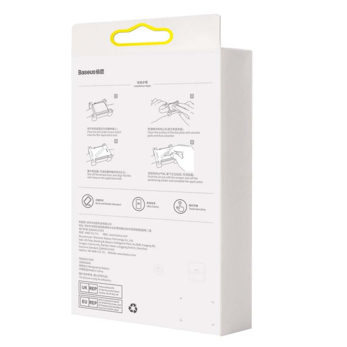 Folie Sticla Securizata Flexibila 2 buc. Baseus iWatch Crystal 0.2 mm Ecran Curbat pt. Apple Watch 8 / 7 45 - SGWJ010301 - 6932172618964