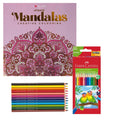 Set Carte de Colorat Antistres Mandala + 12 Creioane Faber-Castell - 48 pagini, 140 g/m²