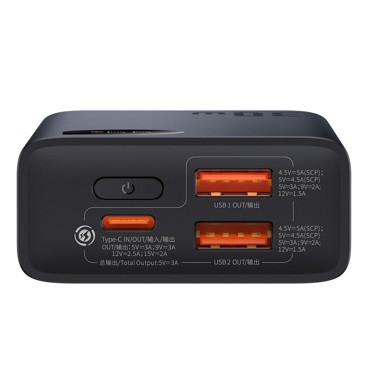 Baterie Externa Baseus Adaman2 10000 mAh - 30 W 2 x USB 1 USB-C QC 3.0 Power Delivery SuperCharge - PPAD040001 - 6932172610098 - 10